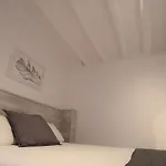 Apartment Cool - Parc Migdia - Center Girona